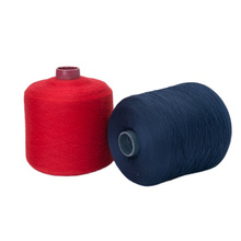 Wholesale customized colorful high stretch multicolor Bobbin polyester dty high stretch yarn